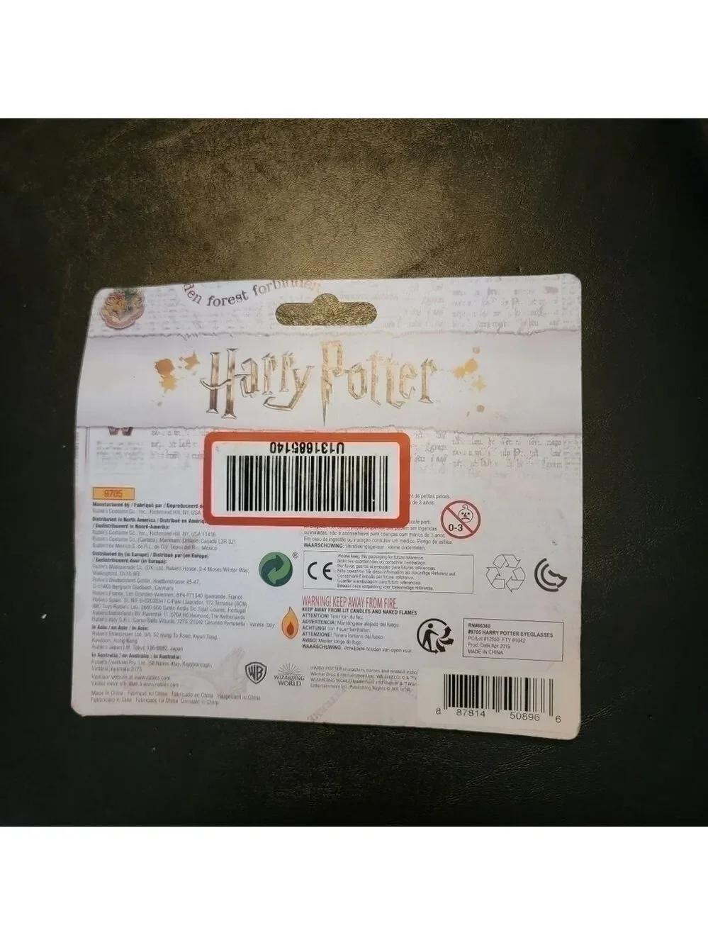 HARRY Potter Iconic Round Novelty Eyeglasses Party Accessory Costume Eyewear New